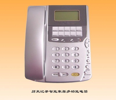 電話看家 第二類增值電信業務在防盜報警領域的應用與展望